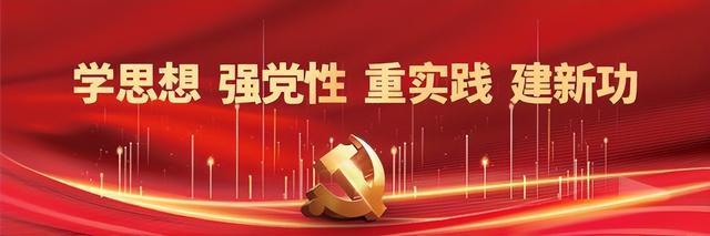 市工信局：聚焦專精特新 緊抓梯度培育 探索民營經(jīng)濟(jì)高質(zhì)量